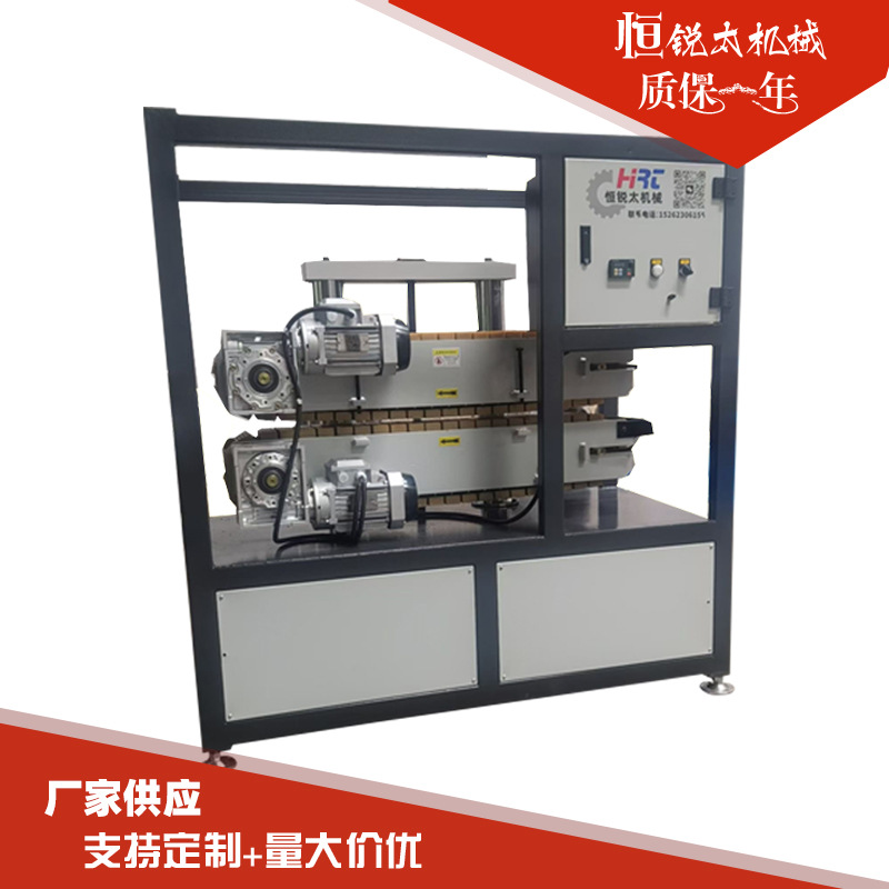 小型履带管材牵引机