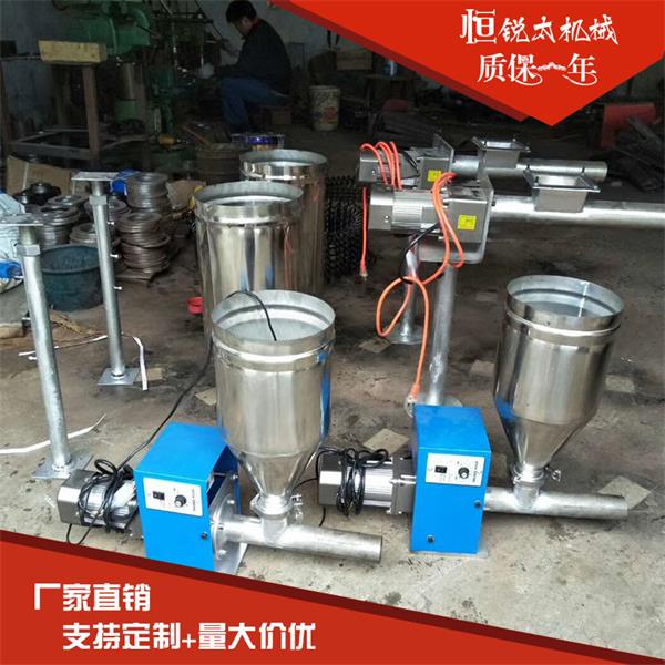 张家港厂家直销单螺杆喂料机